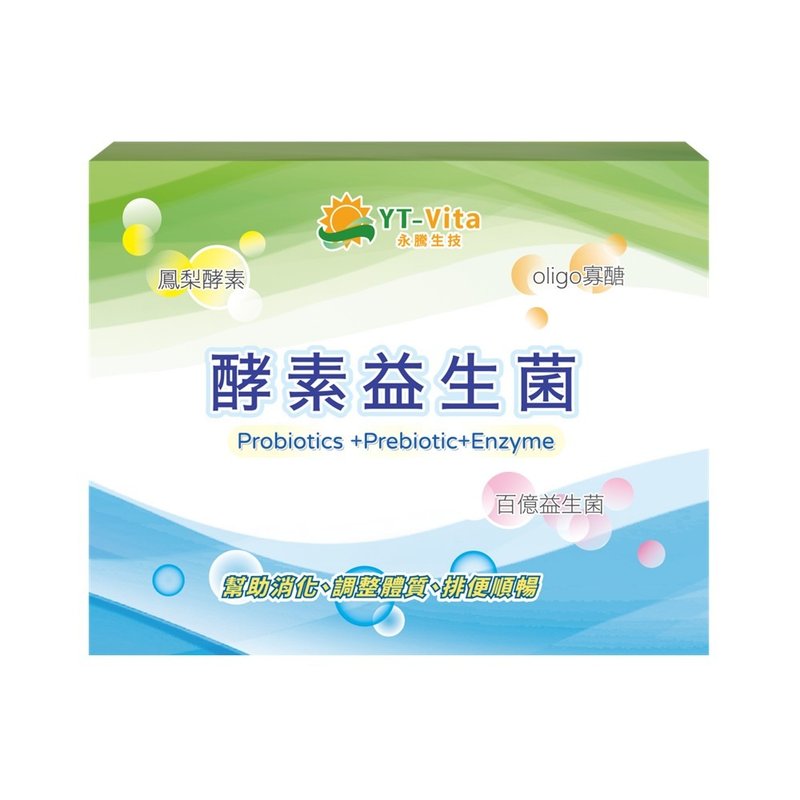 YT-Vita 酵素益生菌粉包 (30包/盒) | 活萃泱 - 養生/保健食品/飲品 - 濃縮/萃取物 