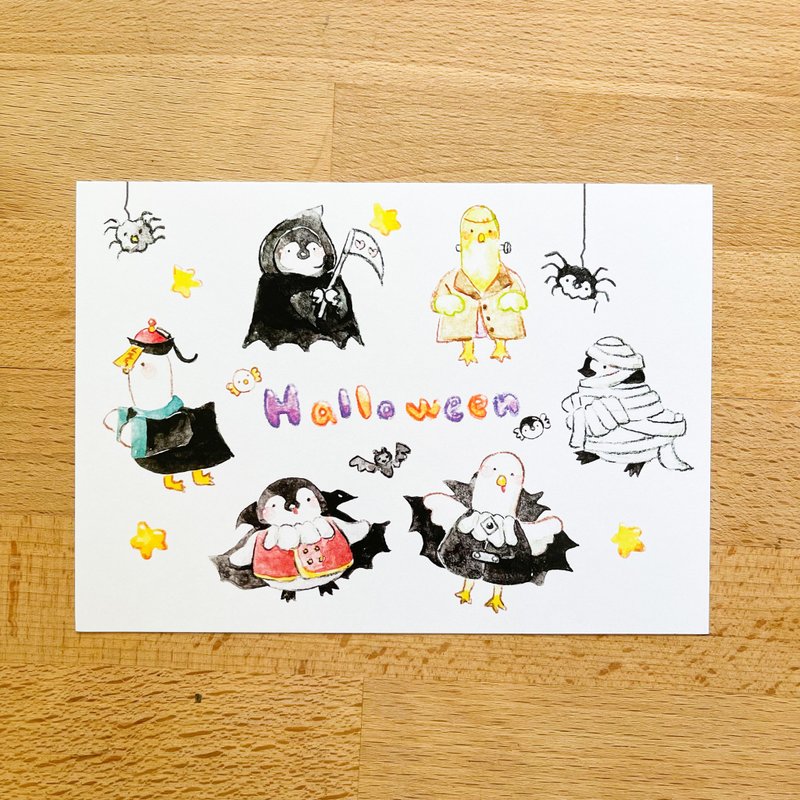 Halloween party postcard of little penguin and duck - การ์ด/โปสการ์ด - กระดาษ หลากหลายสี