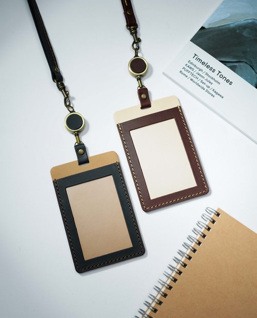 以諾 生活革製作 拼色伸縮識別證 / ID Badge Holder /卡套 / Gogoro /抗幹擾