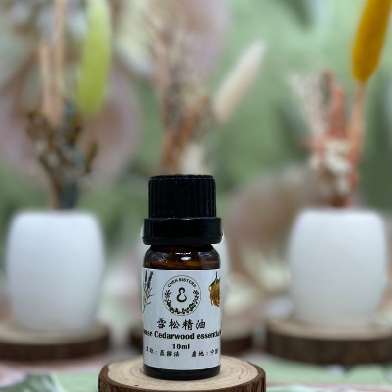 天然純精油 雪松精油 100%純精油 10ml 50ml 天然無添加 單方精油 - 香氛/精油/擴香 - 精油 