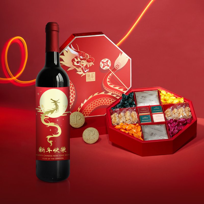 2024 CNY Gifts|客製化紅酒雕刻禮物&半島新春全盒 新年禮盒 - 酒類 - 玻璃 