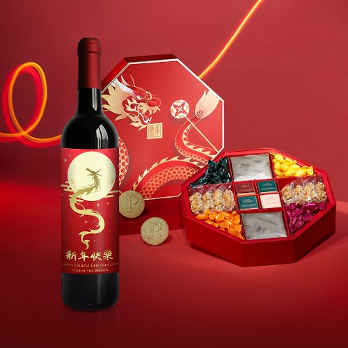 Design Your Own Wine 香港酒瓶雕刻禮品專門店 2024 CNY Gifts|客製化紅酒雕刻禮物&半島新春全盒 新年禮盒
