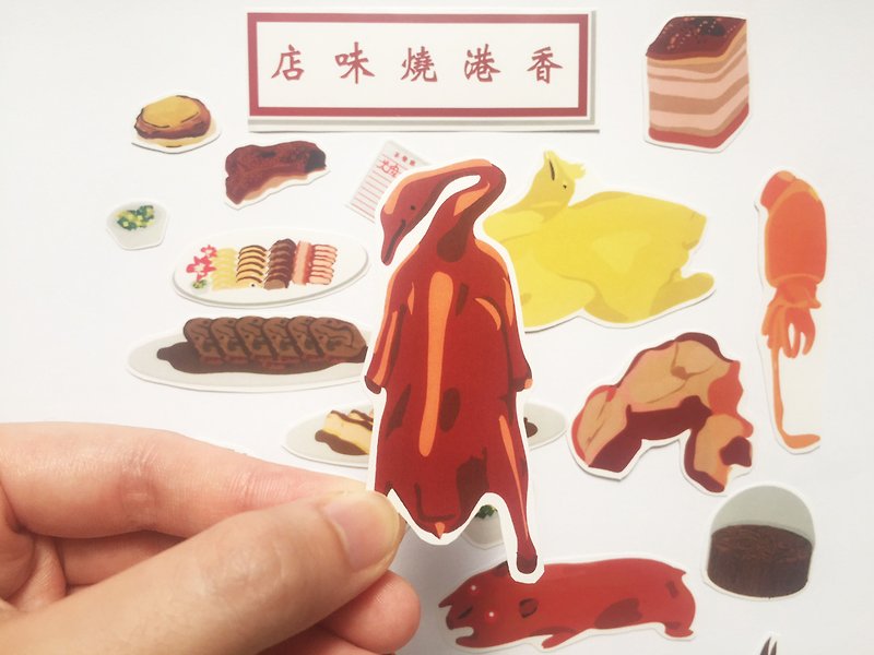 Hong Kong Series-Hong Kong Siu Mei Sticker - Stickers - Paper Multicolor
