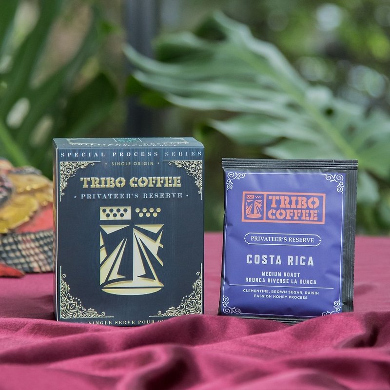 TRIBO COFFEE - 哥斯大黎加 百香蜜處理 中焙 濾掛式咖啡 (10入)
