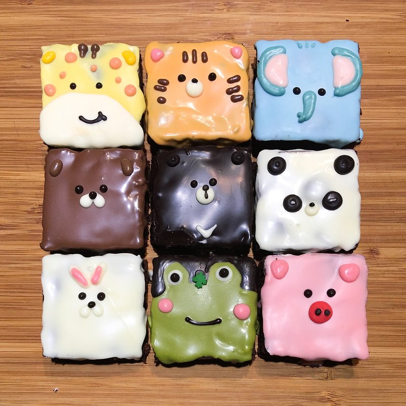 動物園布朗尼-9入繽紛盒 - 蛋糕/甜點 - 新鮮食材 多色
