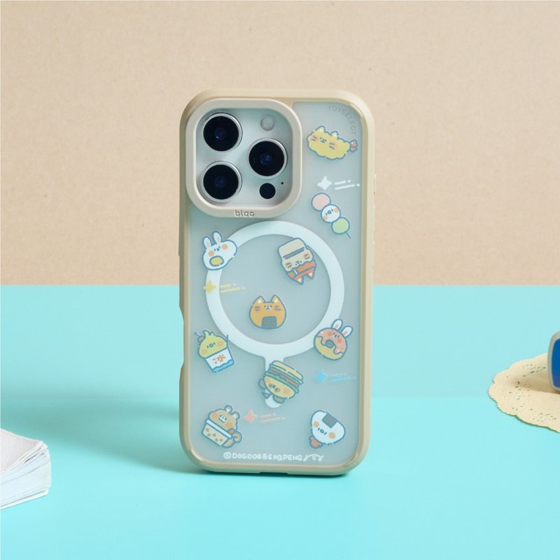 狗狗的小跳步吃貨食物特輯極光霧透MagSafe iPhone手機殼 - 手機殼/手機套 - 塑膠 多色