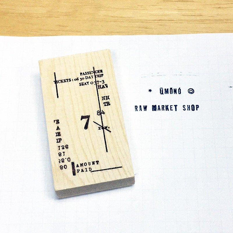 Raw Market Shop Wooden Stamp【Travel Series No.84】 - Stamps & Stamp Pads - Wood Khaki