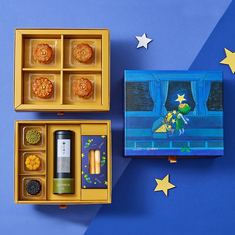 [Xi Haner × Jimmy] Xingyao Collection Double Layer Gift Box (A+) Mid-Autumn Festival Gift - คุกกี้ - อาหารสด 