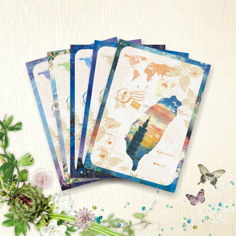 【Taiwan Landscape】 Postcard - Rendering Taiwan D - 1 of 5 styles - Cards & Postcards - Paper 