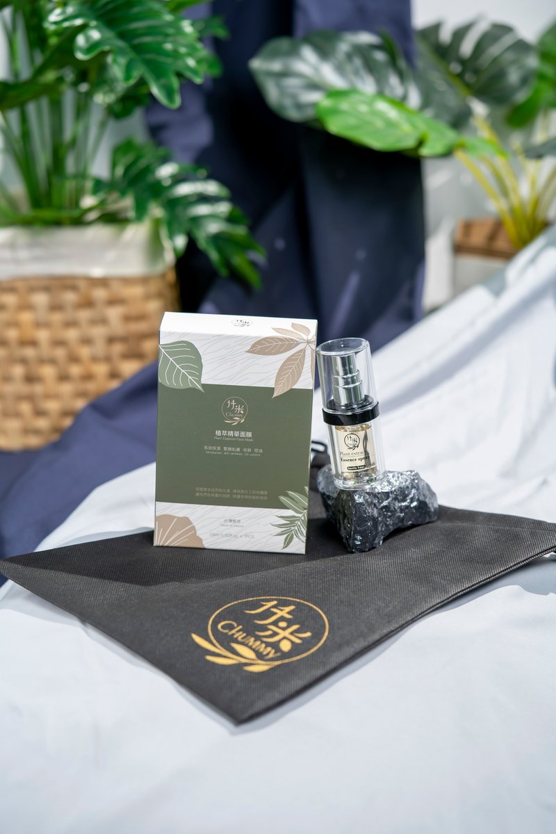 夏日清倉體驗價6折 植萃精華面膜/清爽植萃精華液 - 精華液/精華油 - 濃縮/萃取物 白色