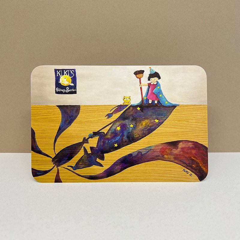 Childhood Memories Postcard (3) - Cards & Postcards - Paper Khaki