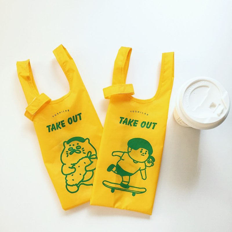 Nylon universal environmental protection beverage bag --- double-sided printing - กระเป๋าถือ - พลาสติก สีเหลือง