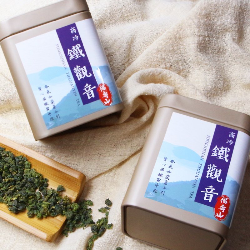 Fushou Mountain High Cold Tieguanyin Original Fragrance Hand-picked High Cold Tea (75g Vacuum Bag + Tea Can Hardcover) - Tea - Other Materials Purple