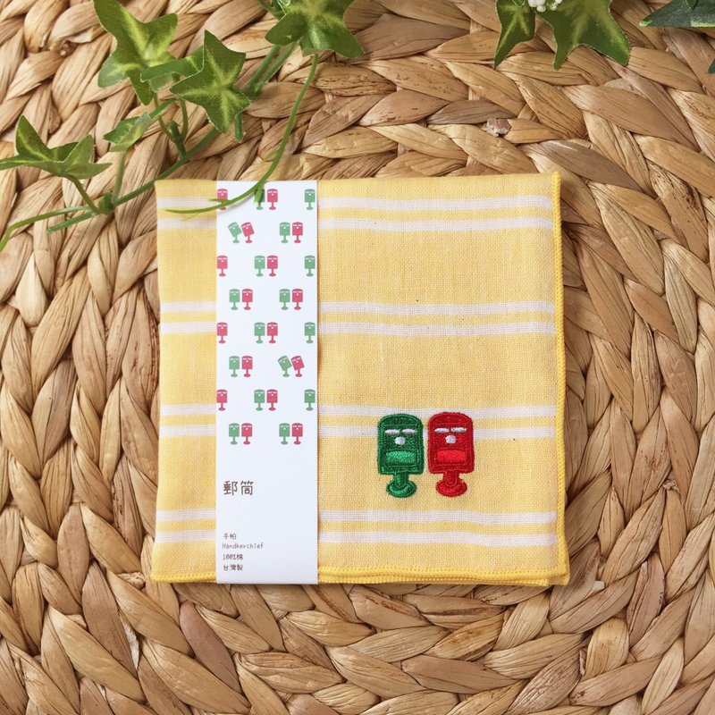 娜吉小物。台灣刺繡手帕小方巾－郵筒 - 手帕 - 棉．麻 黃色