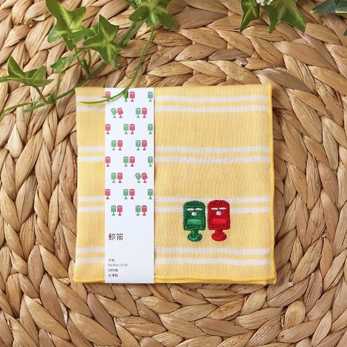 娜吉小物 娜吉小物。台灣刺繡手帕小方巾－郵筒