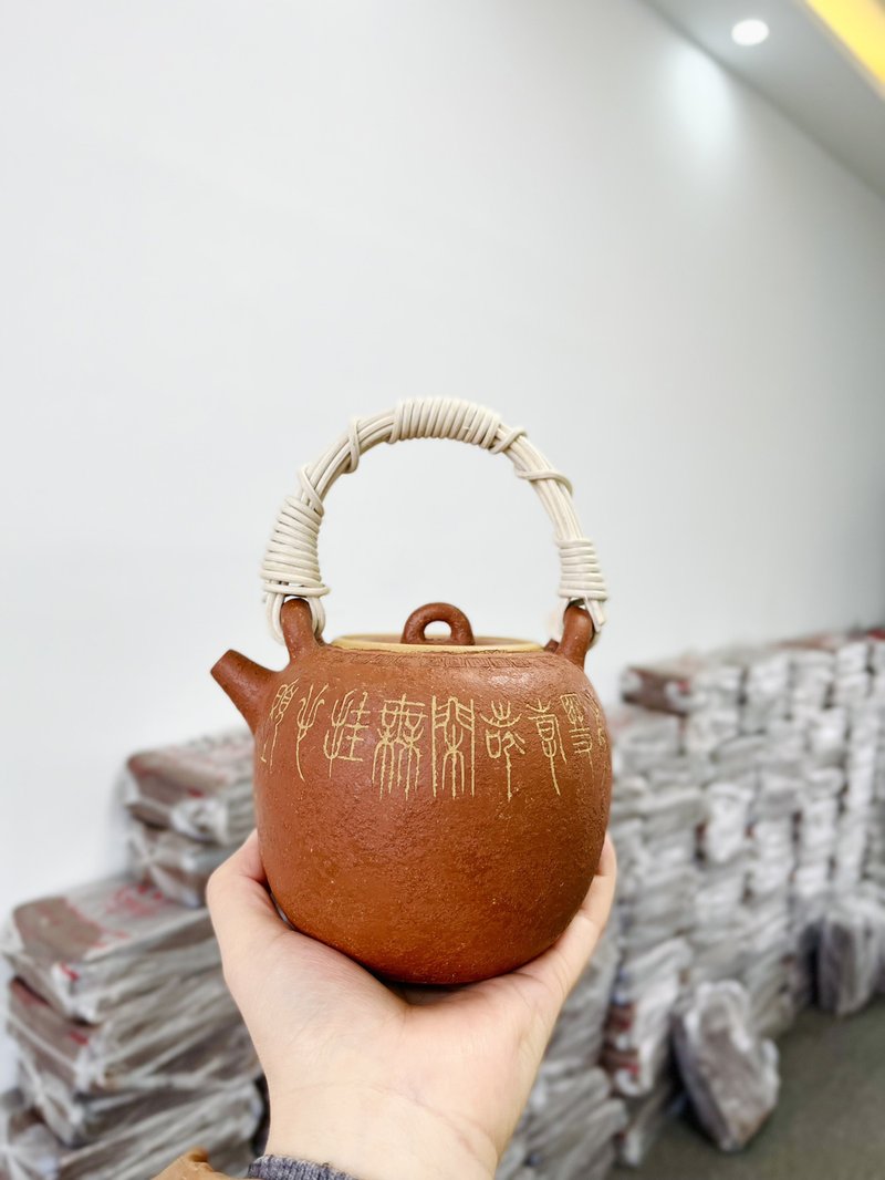 送禮紫砂壺茶壺福韵提梁  烧水煮茶  800cc 满  老段粉红降坡 色 - 茶壺/茶杯/茶具 - 陶 灰色