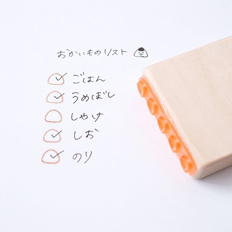 [New] Onigiri Hanko todo list ver. - Stamps & Stamp Pads - Other Materials Brown