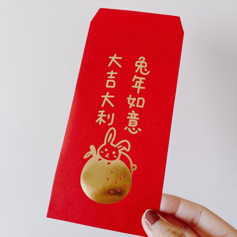 兔年 燙金 紅包袋 兔年如意 大吉大利 10入 - 紅包袋/春聯 - 紙 紅色