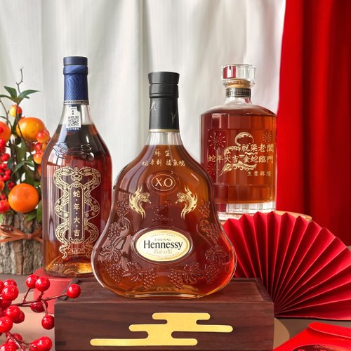 【限定希少】Hennessy ヘネシー ブランデー ブレンディングアートNo.1 ヘネシーV.S.O.Pプリヴィレッジ UPG 1000ML