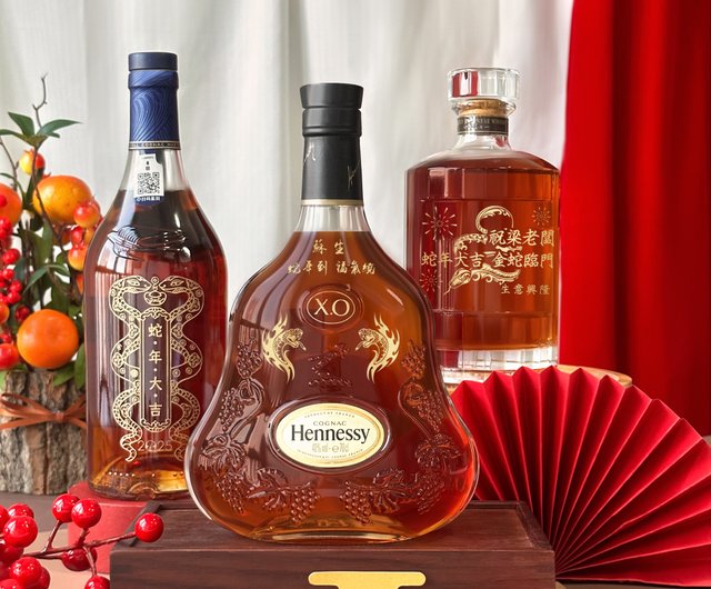 【限定希少】Hennessy ヘネシー ブランデー ブレンディングアートNo.1 限定希少】Hennessy ヘネシー ブランデー ブレンディングアートNo.1
