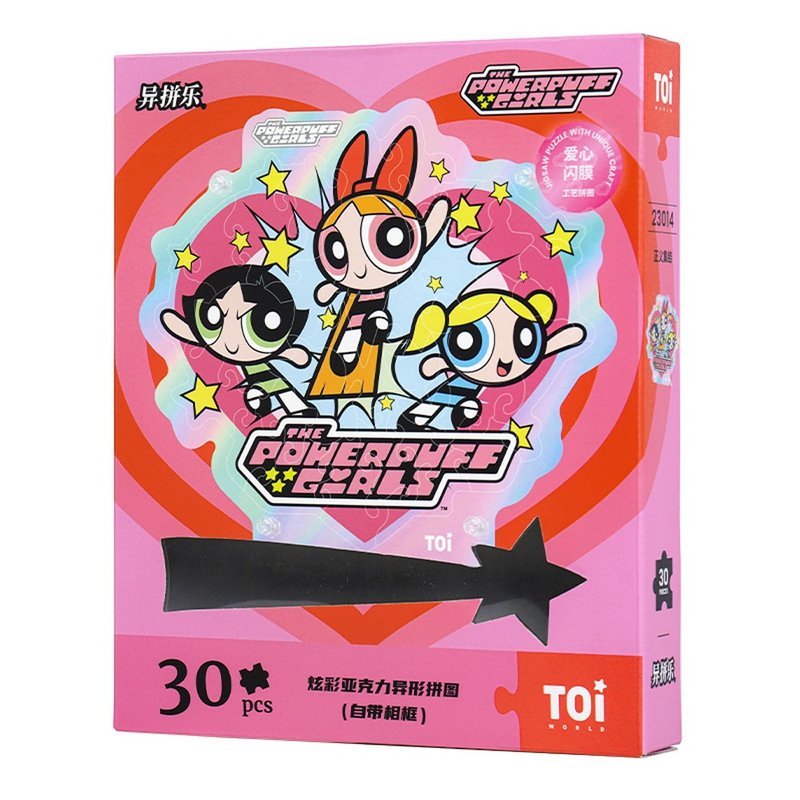 TOi 圖益 異拼樂拼圖【飛天小女警-正義集結】30片 DIY生日禮物 - 拼圖 - 其他材質 多色