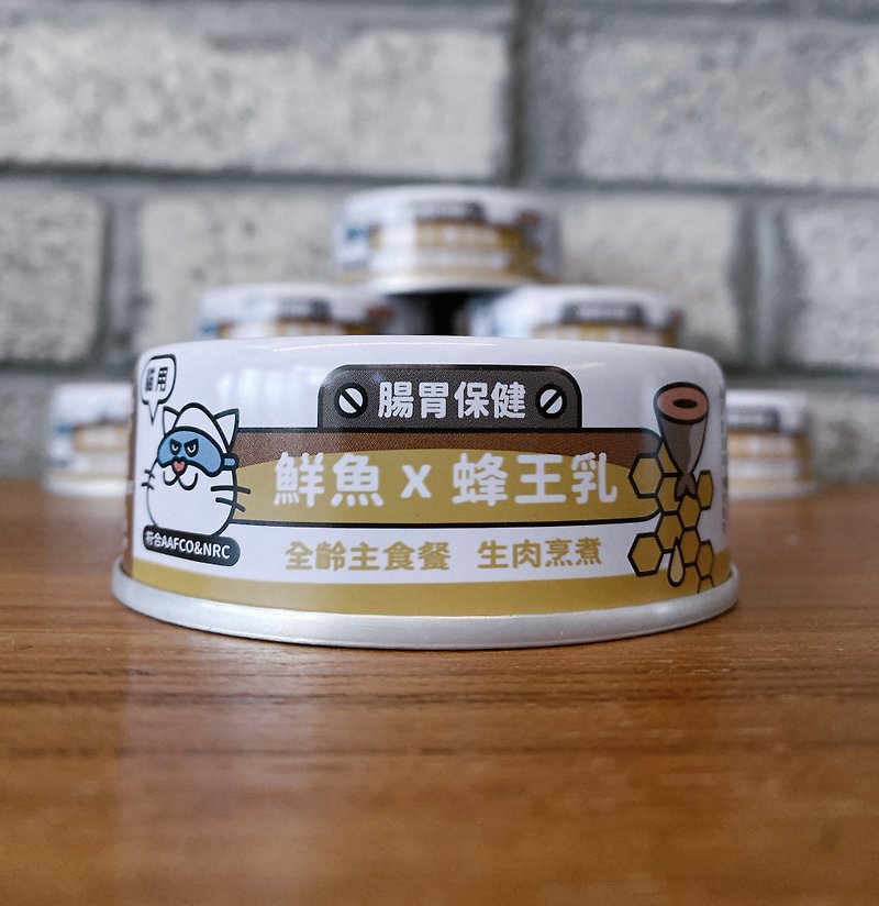 Companion Food Cat Super Xiaobai Staple Food Jar-Fresh Fish+Royal Jelly- 80g/170g - อาหารแห้งและอาหารกระป๋อง - อาหารสด 