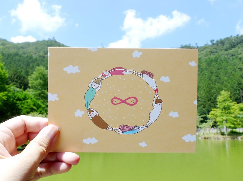 Love. Infinite ∞ postcard - Cards & Postcards - Paper Orange