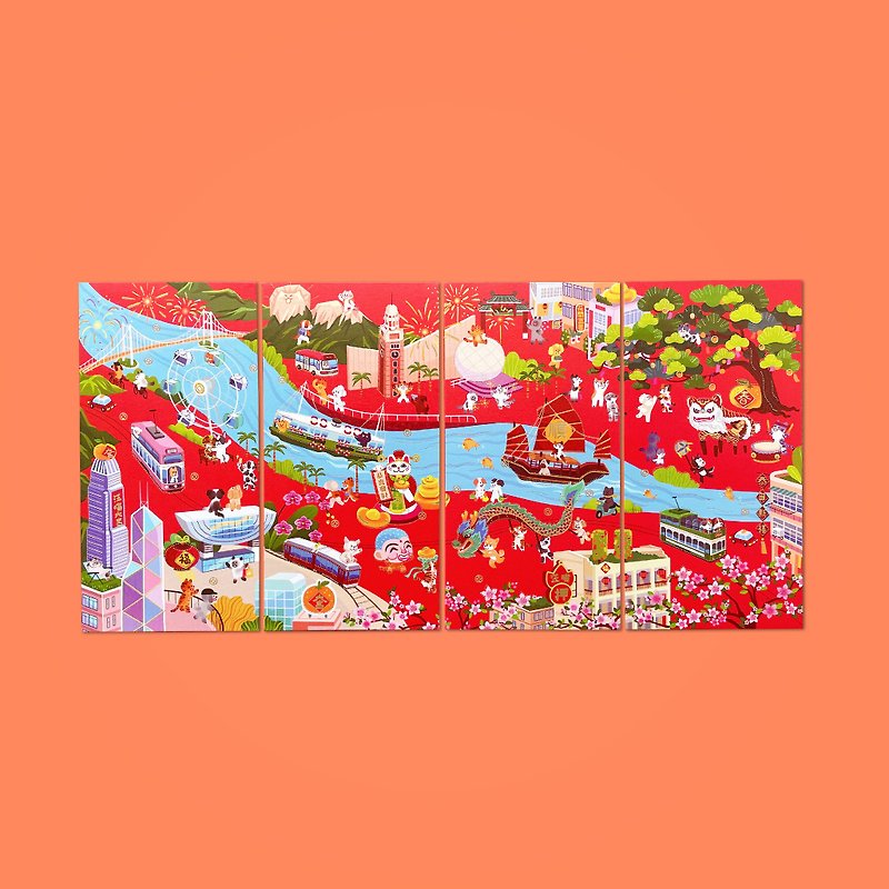 Pinkoi Limited Combination-Wang Meow Hong Kong Tour Series Red See Packets/Lordpet Studio/Set of 4 - Chinese New Year - Paper Multicolor
