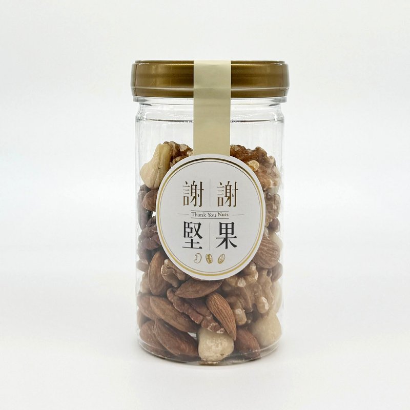 [Original Comprehensive Five Nuts] (Fashionable Mini Sealed Jar) (No Flavored Nuts) (Vegetarian) - ถั่ว - พลาสติก สีทอง