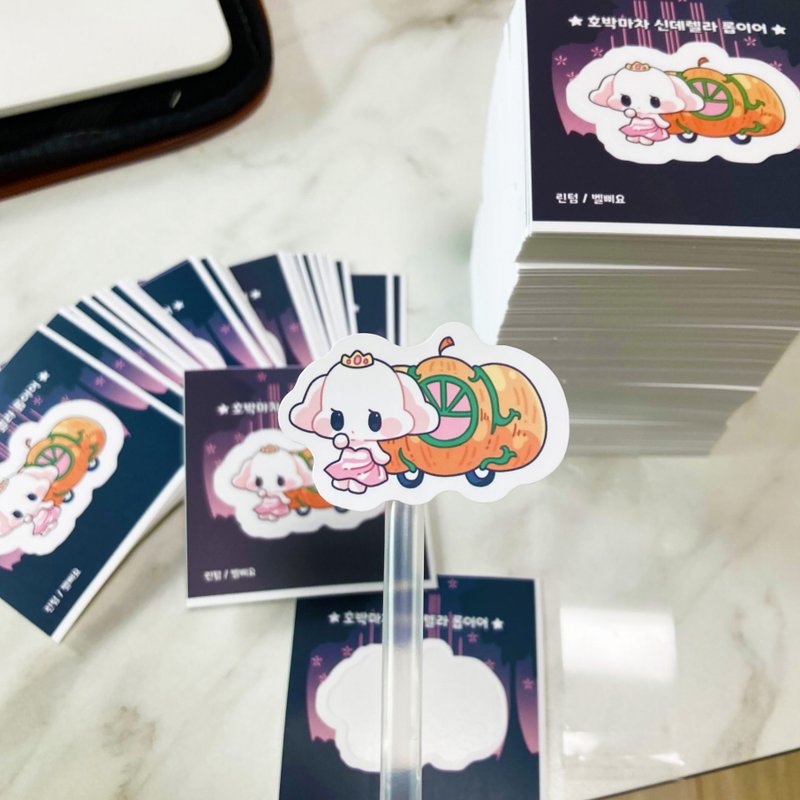 Pumpkin wagon Cinderella Pink peel-off sticker - Korean Cute Diary (lintam) - สติกเกอร์ - กระดาษ สีส้ม