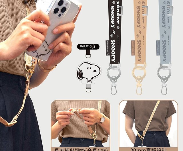 SNOOPY 日本 ストラップ スヌーピーライン スマホストラップ（150個入） | ストラップ