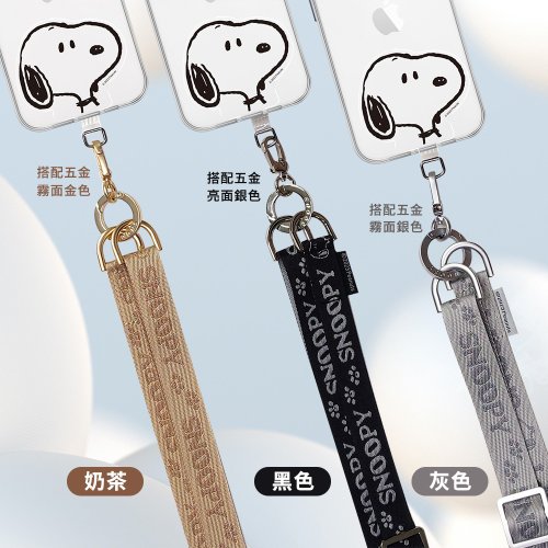 SNOOPY 日本 ストラップ スヌーピーのナイロン編み込みワイドバージョン携帯電話