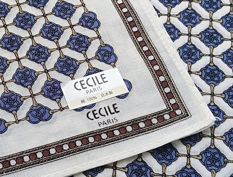 Cecile Vintage Handkerchief Men Handkerchief Pocket Square 17 x 17 inches