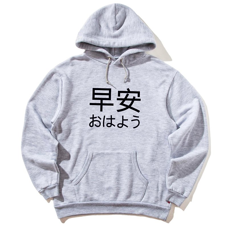 Japanese Good Morning gray hoodie sweatshirt - Unisex Hoodies & T-Shirts - Cotton & Hemp Gray