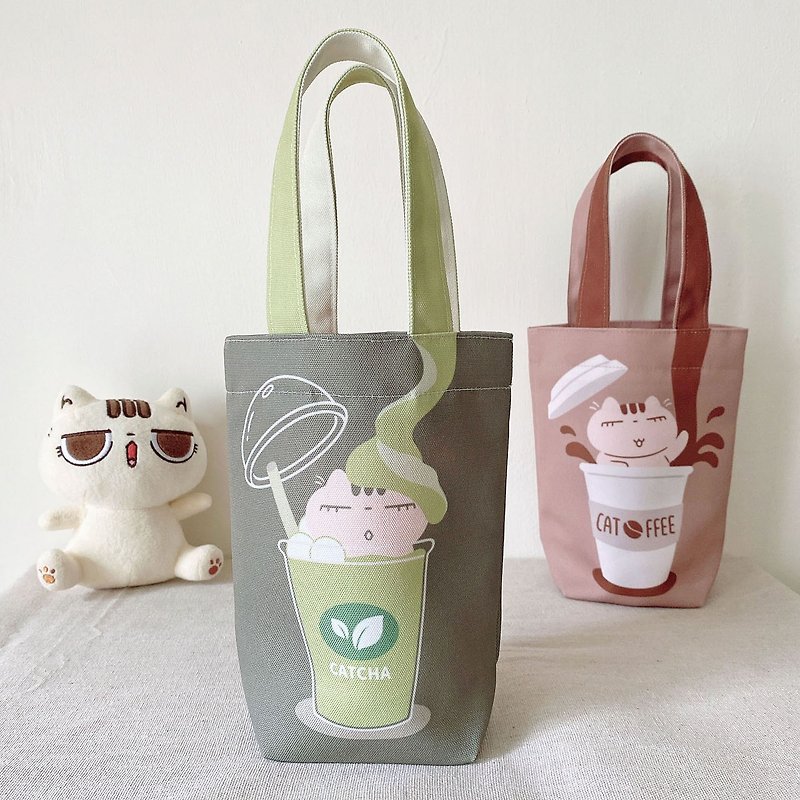 Matcha Cat Coffee Cat-Universal Bag Environmentally Friendly Beverage Bag-2 types in total - กระเป๋าถือ - ไฟเบอร์อื่นๆ 