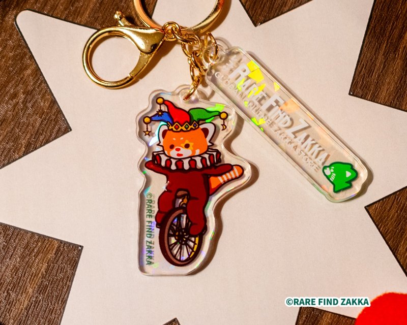 RFZOG 壓克力鑰匙圈系列 毛茸茸尾巴馬戲團 小熊貓的獨輪車秀 - 鑰匙圈/鑰匙包 - 壓克力 綠色