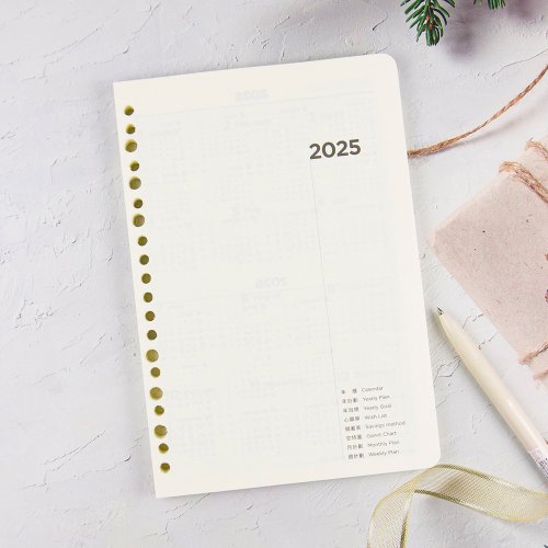 綠的事務用品股份有限公司 【conifer綠的事務】 2025年25K52週成功養成計畫週誌內頁/補充式