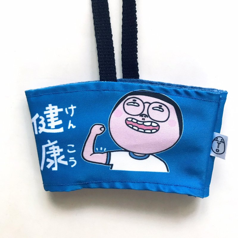 健康 / 飲料杯套、防水杯套、設計選品 - 其他 - 棉．麻 多色