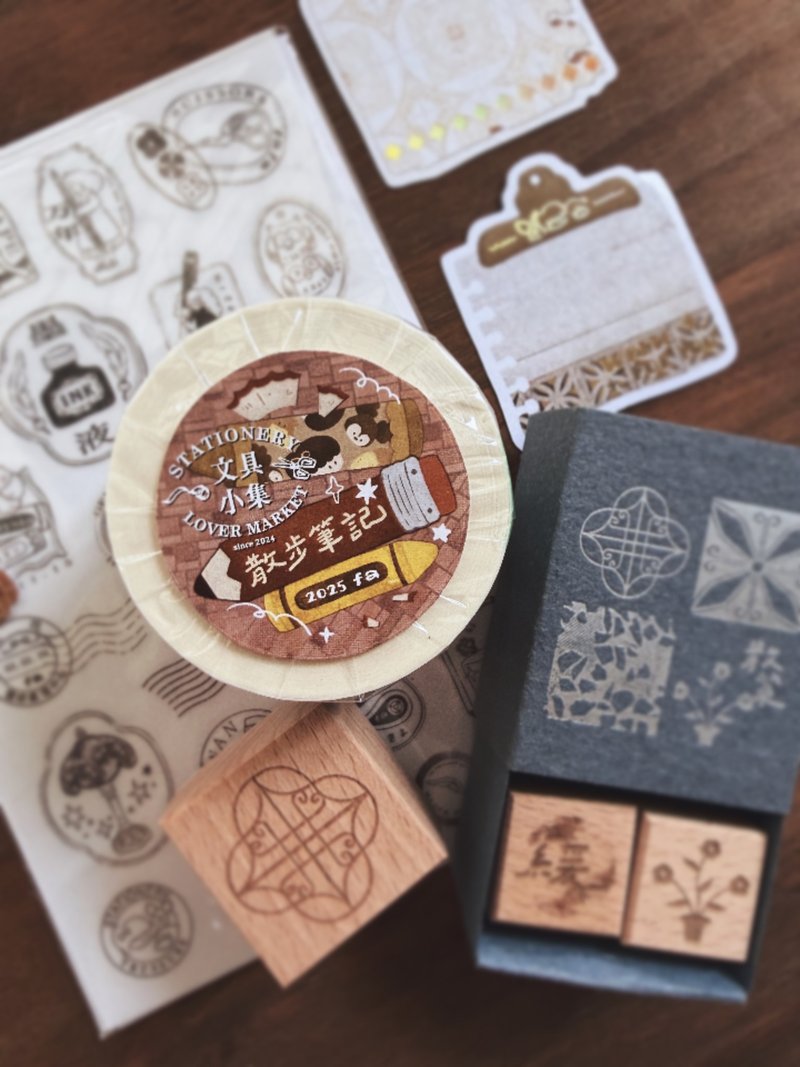 Wanderlust Notes / 4.0cm Die-cut Washi Paper, Glossy PET - มาสกิ้งเทป - กระดาษ หลากหลายสี