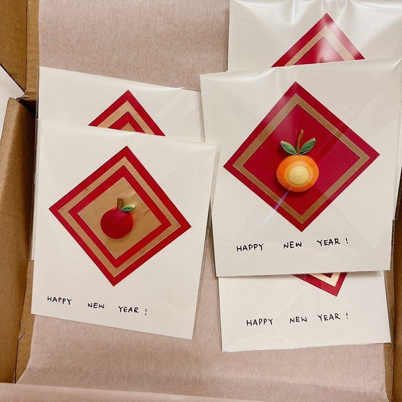 Handmade rolling paper-mini spring couplets - ถุงอั่งเปา/ตุ้ยเลี้ยง - กระดาษ สีแดง
