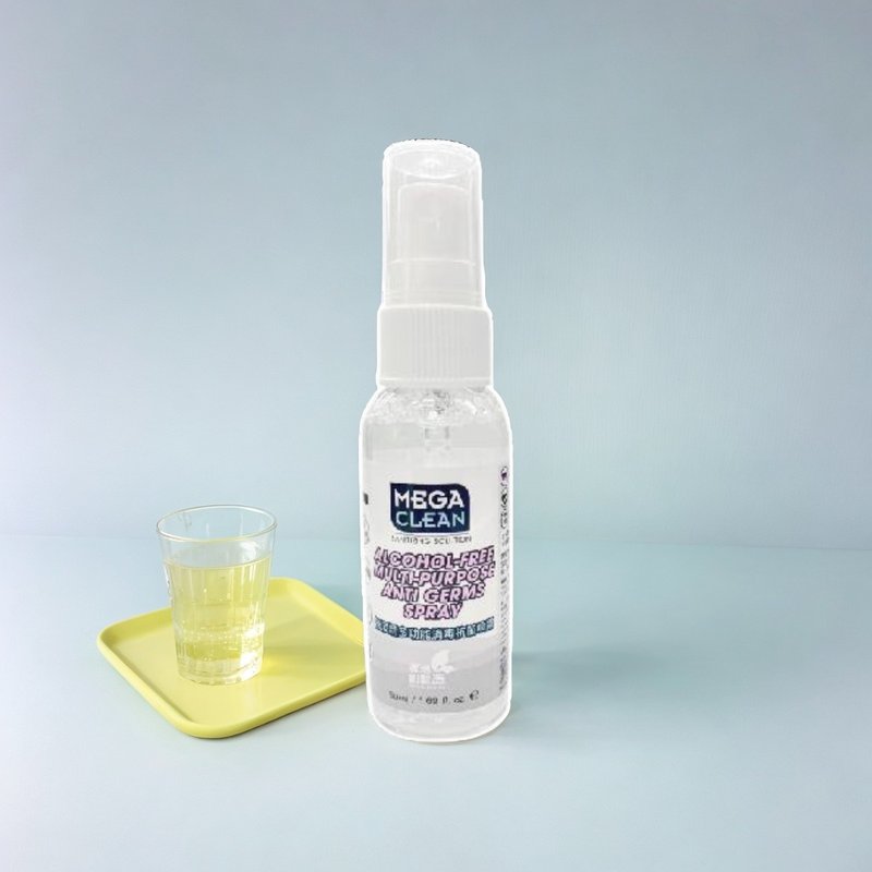 MegaClean - 香港製造無酒精多功能抗菌噴霧 (50毫升) - 其他 - 其他材質 