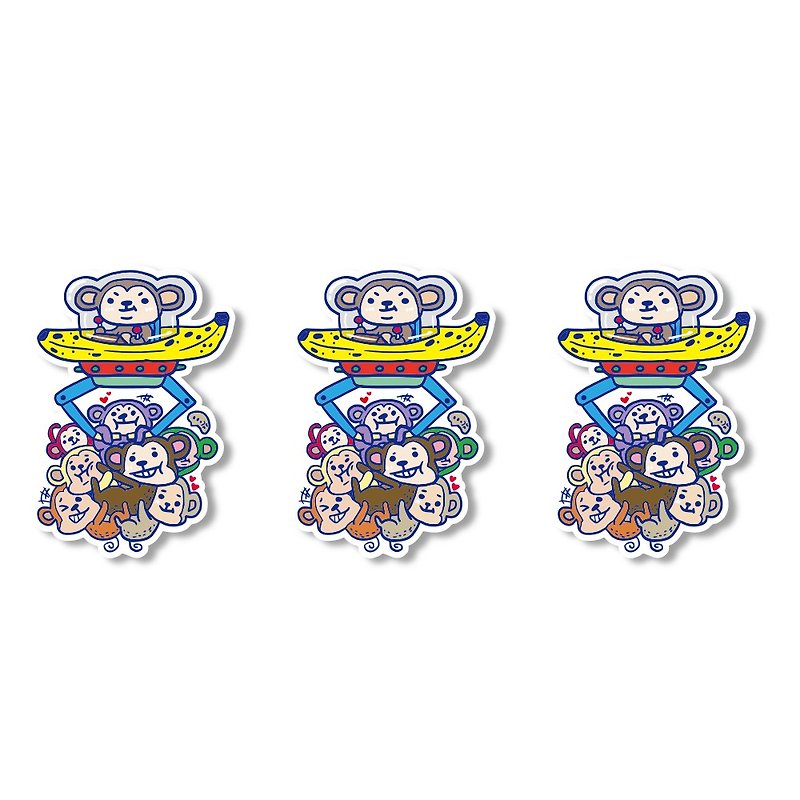 Funny waterproof stickers - Grasping Doll Series - Little Monkey Banana Airship - Stickers - Waterproof Material Yellow
