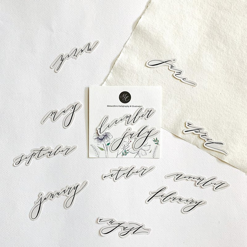 Mstandforc Calligraphy Month Stickers (12 pcs) - Stickers - Paper Black