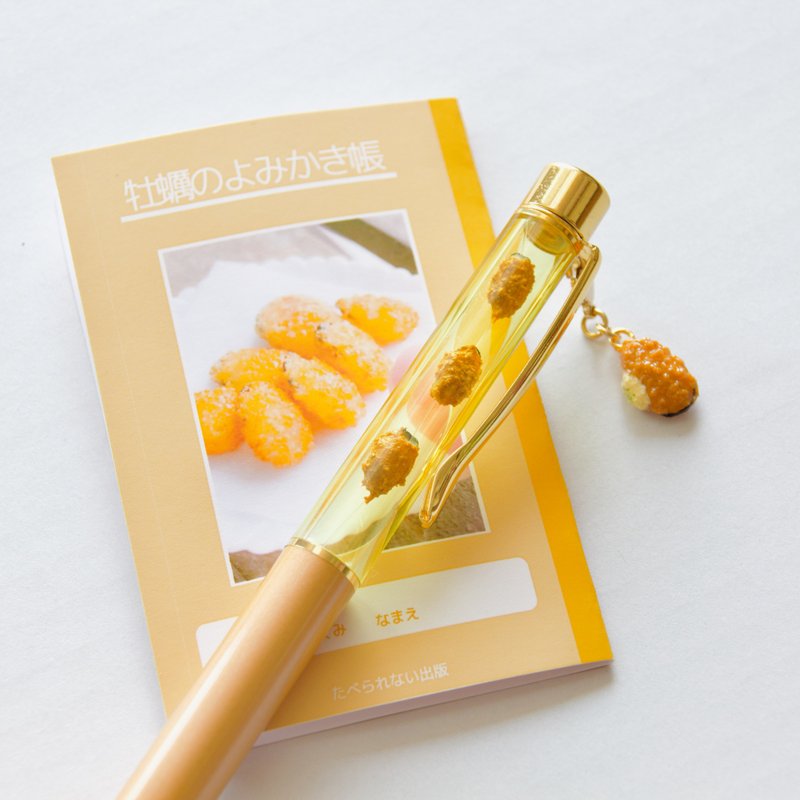 A ballpoint pen for fried oyster lovers - ไส้ปากกาโรลเลอร์บอล - พลาสติก สีเหลือง