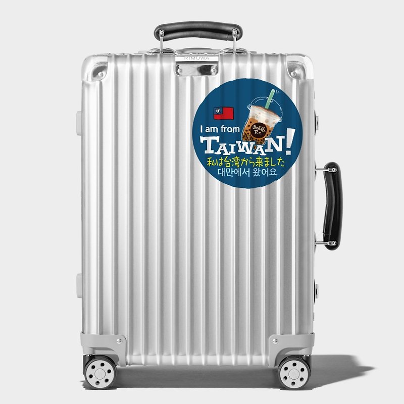 Luggage waterproof personalized stickers_I am a Taiwanese article - Stickers - Paper White