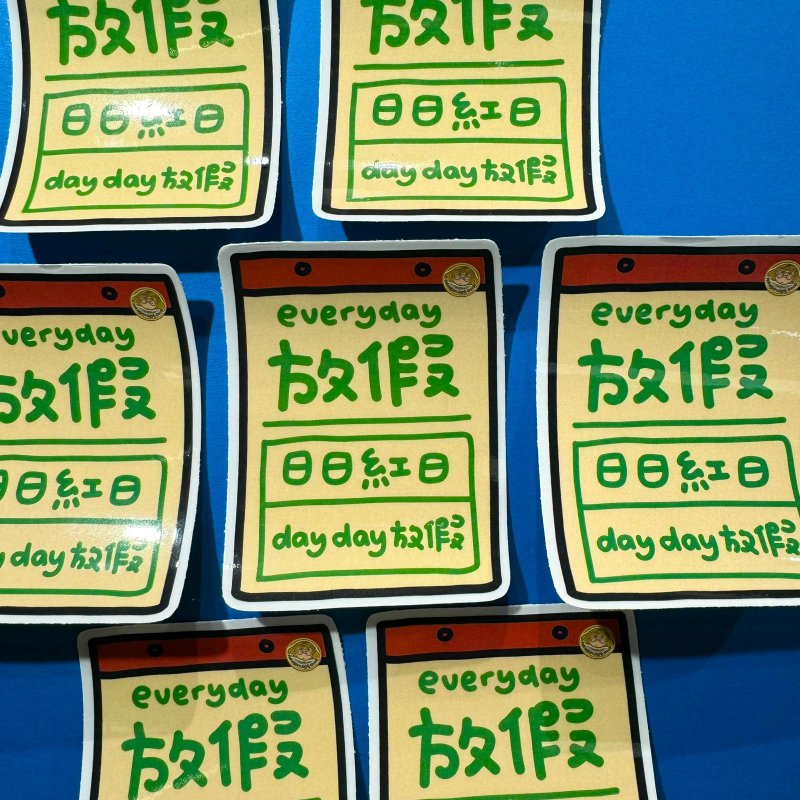 行李/電腦貼紙 - 日曆 - 貼紙 - 塑膠 