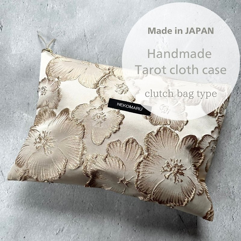 Tarot cloth case / Tarot mat case / Clutch bag design / Handmade / Made in JAPAN - Clutch Bags - Other Materials 