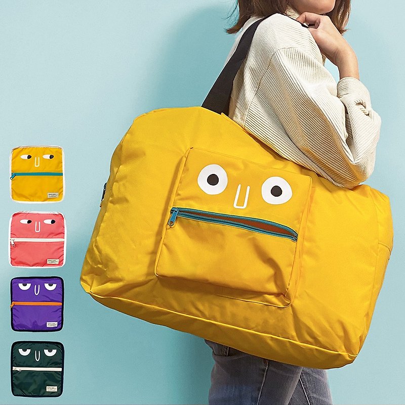 【Travel Monster】Boston Bag กระเป๋าเดินทางพับได้  มีทั้งหมด 4 สี - กระเป๋าเดินทาง/ผ้าคลุม - เส้นใยสังเคราะห์ สีเหลือง