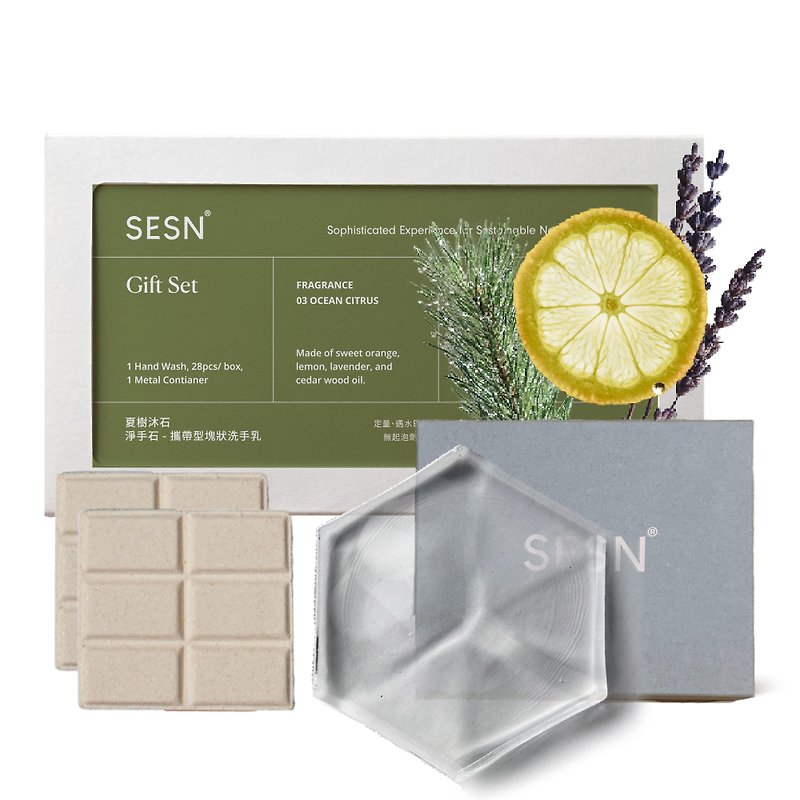 SESN Hand/body wash Choco - ผลิตภัณฑ์ล้างมือ - กระดาษ ขาว
