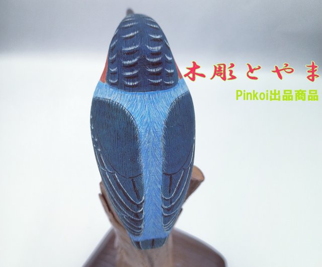 翠鳥【木雕鳥】 mokuchotoyama｜擺飾/家飾品人氣榜- Pinkoi